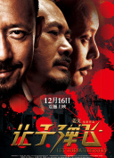 爱可可爱生活